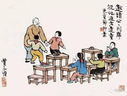 彩神