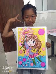 彩神
