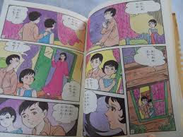 彩神