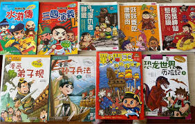 彩神