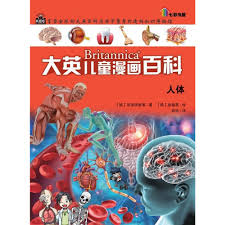 无尽梦境：孩子的睡前童话乐园