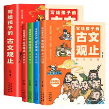 彩神